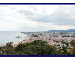 Vista exterior de Residencial en venda en Blanes