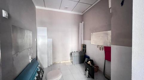 Photo 4 of Premises to rent in Esport, Fontajau - Sant Ponç, Girona