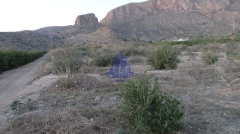 Foto 4 de Residencial en venta en Calle Maestro Puig Valera, Santomera, Murcia