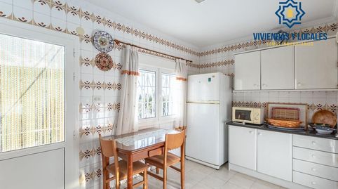 Foto 5 de Casa o chalet en venta en Barrio de la Vega, Monachil