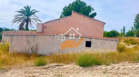 Foto 5 de Finca rústica en venta en Vélez-Blanco, Almería