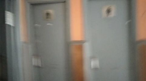 Photo 3 of Commercial properties for rent in Kale Nagusia, 9, Kalero - Basozelai, Basauri
