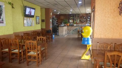 Photo 5 of Premises for sale in Carrer Priorat, 4, Pira, Tarragona