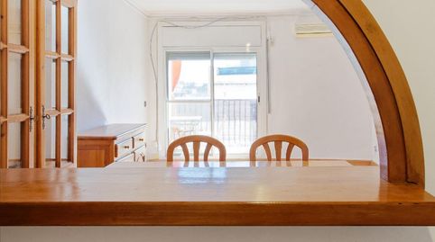 Foto 3 de Piso en venta en Centre, Blanes