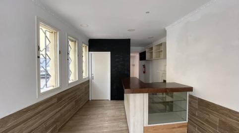 Photo 4 of Premises to rent in Carretera Olot, 39, Sant Joan Les Fonts, Girona