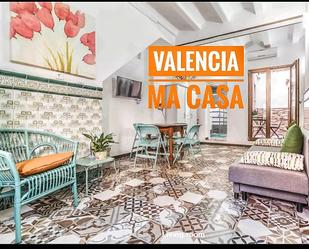 Exterior view of Flat to rent in  Valencia Capital  with Air Conditioner