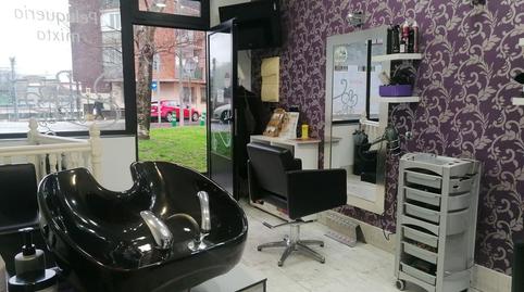 Photo 2 of Premises for sale in Marinel Kalea, Pinar - Anaka - Belaskoenea, Irun