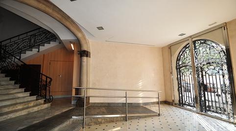 Photo 2 of Office to rent in Avinguda D'alexandre Rosselló, 34, Marquès de Fontsanta, Illes Balears