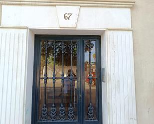 Flat for sale in Linares