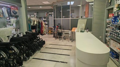 Photo 4 of Commercial properties for sale in Zona Centro, Córdoba Capital