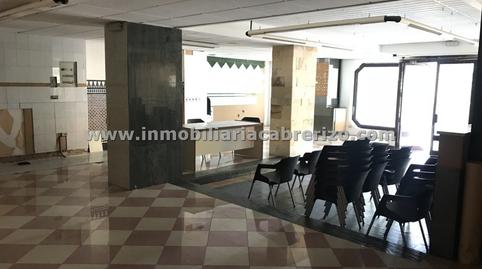Photo 2 of Premises to rent in Avenida de Madrid, 4, Avda. Madrid,  Logroño