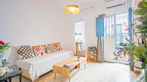 Foto 4 de Casa o chalet en venta en Villanueva del Ariscal, Sevilla