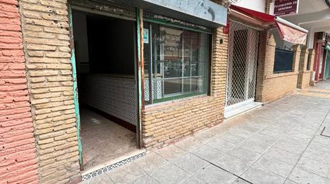 Photo 5 of Premises to rent in Ciudad Aljarafe, Sevilla