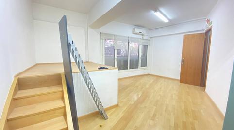 Photo 2 of Office to rent in Balmes, 440, El Putget i el Farró, Barcelona