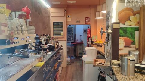 Photo 5 of Premises to rent in Angustias - Chana - Encina,  Granada Capital