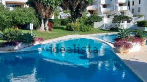 Foto 3 de Piso de alquiler en Avenida de la Armada, Torremuelle, Benalmádena