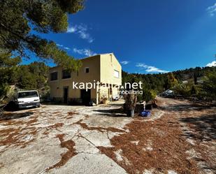 Casa o xalet en venda en Balones amb Terrassa