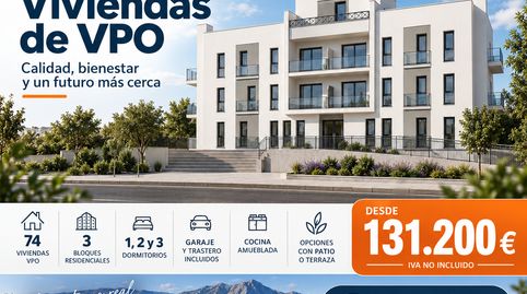 Foto 3 de Pis en venda a Los Barrios, Cádiz
