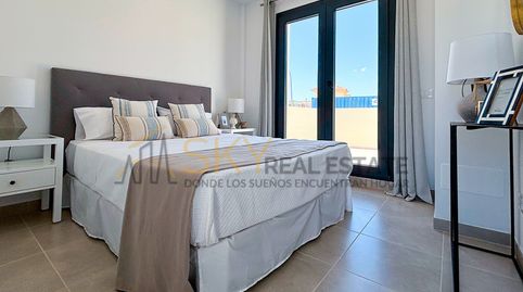 Photo 5 of Houses for sale in Passeig Estany D'en Mas, Cala Magrana - Cala Anguila - Cala Mendia, Manacor