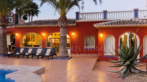 Foto 2 von Geschaftsraum zum Verkauf in Camino Deposito, Llíber, Alicante