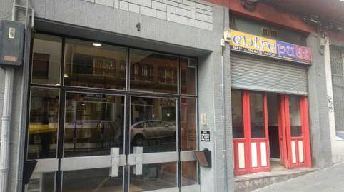 Photo 2 of Premises for sale in Lapurdi, 1, Iralabarri, Bilbao