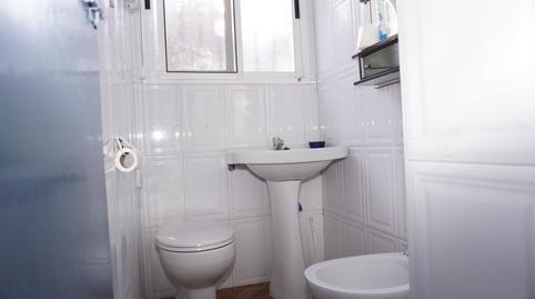 Photo 4 of Country homes for sale in Administrador, Vélez de Benaudalla, Granada