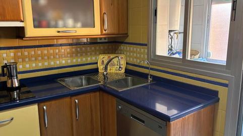 Photo 5 of Flat for sale in Avenida Reino Unido, El Cano - Los Bermejales,  Sevilla Capital