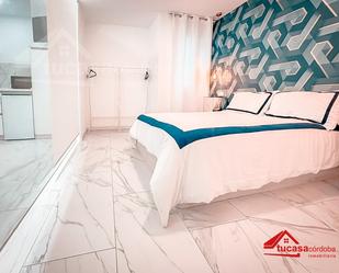 Bedroom of Flat for sale in  Córdoba Capital  with Air Conditioner