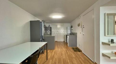 Photo 5 of Study for sale in El Guinardó, Barcelona