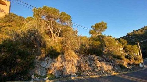 Foto 2 de Residencial en venta en Carrer Carrer de Pablo Ruiz Picasso, 72, Mas Trader - Corral d'En Tort - Corral d'En Cona, Cubelles