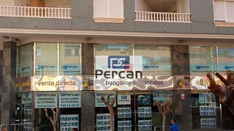 Photo 2 of Office to rent in Del Carrer la Mar, 20, Campello Playa, Alicante