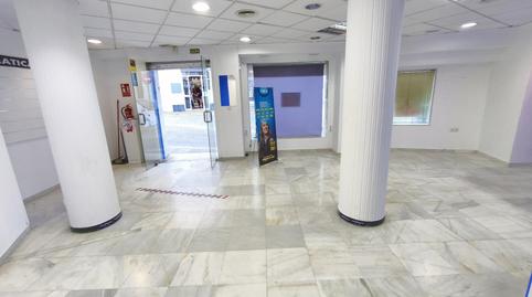 Photo 5 of Premises for sale in Arcos de la Frontera, Cádiz
