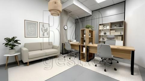 Photo 4 of Office to rent in Prim, Barris Marítims,  Tarragona Capital