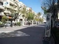 Exterior view of Houses for sale in Cieza  with Private garden, Terrace and Storage room
