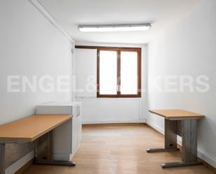 Office for sale in  Barcelona Capital