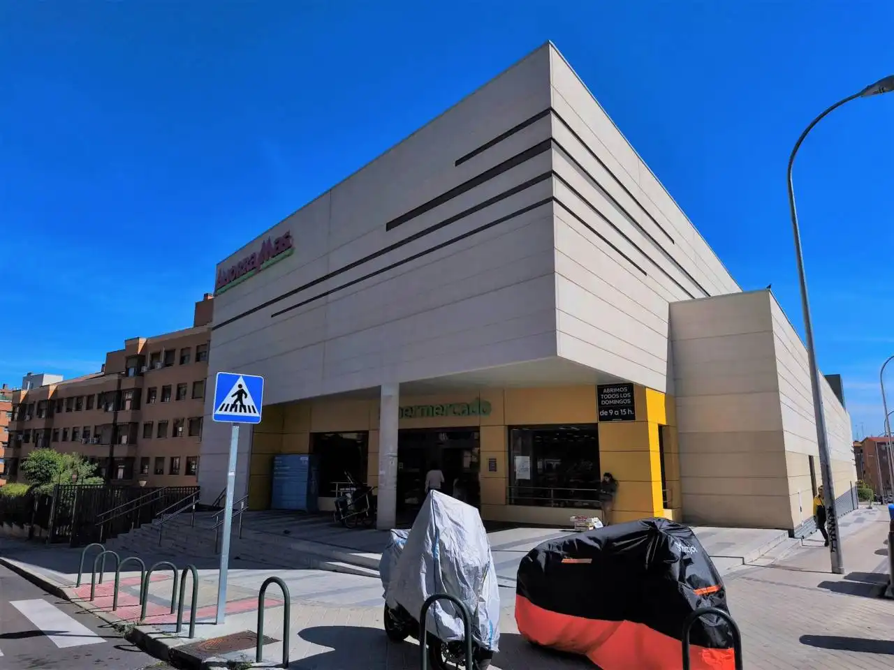 Vista exterior de Piso en venta en Madrid con Aire acondicionado, Calefacción y Parquet