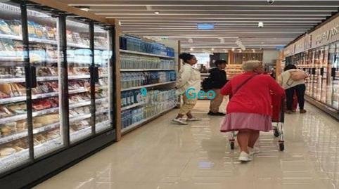 Photo 2 of Premises for sale in Gondomar, Pontevedra