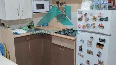 Foto 4 de Casa o xalet en venda a Sierra de Fuentes, Cáceres