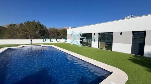 Foto 4 de Casa o chalet en venta en  la Tova, Jarales, Murcia