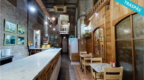 Photo 2 of Commercial properties for transfer in Carrer de Còrsega, Sagrada Família, Barcelona Capital