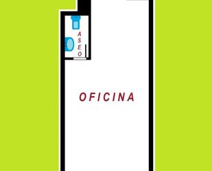 Oficina en venda en Gijón 
