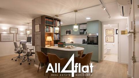 Photo 5 of Premises for sale in Calle Aribau, Sant Gervasi- Galvany,  Barcelona Capital