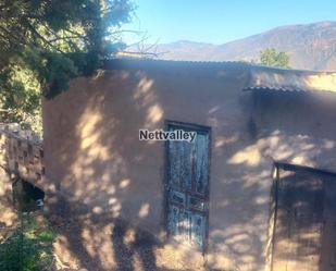 Vista exterior de Finca rústica en venda en Lanjarón