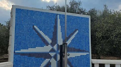 Photo 5 of House or chalet for rent to own in Aldover, Tarragona