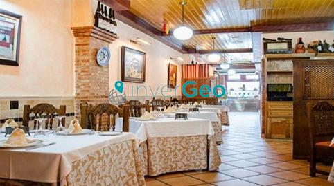 Photo 2 of Premises for sale in Rosas - Musas,  Madrid Capital