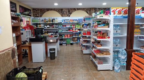 Foto 2 de Casa o xalet en venda a El Perdigón , Zamora