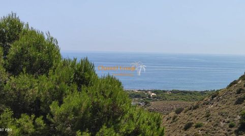 Foto 4 de Casa o xalet en venda a Playa Levante, Santa Pola