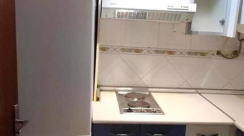 Photo 4 of Premises for sale in Calle de Saridakis, Cala Major, Illes Balears