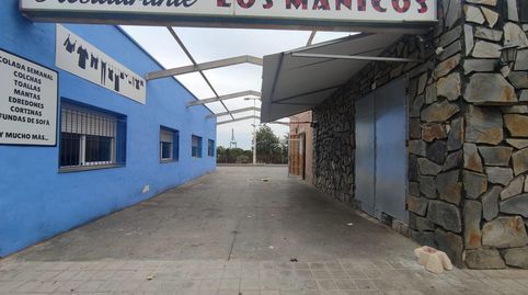 Foto 5 von Geschaftsraum zum Verkauf in Peru, 3, Babel, Alicante / Alacant