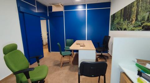 Photo 5 of Premises to rent in Calle Independencia, Tomelloso, Ciudad Real